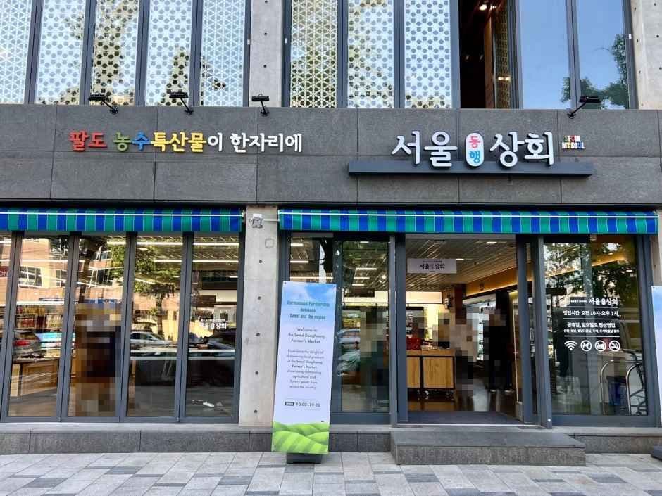 새농안국지점