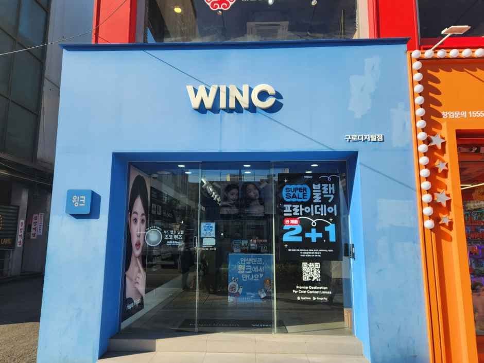 윙크 구로디지털단지점
