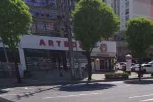ARTBOX Gwangju Jinwol Branch [Tax Refund Shop](아트박스 광주진월점)