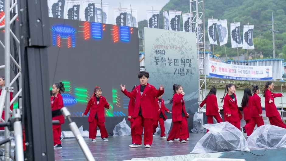 Photo 5