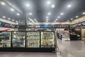 Tamiya - Hongdae Branch [Tax Refund Shop](타미야 홍대점)