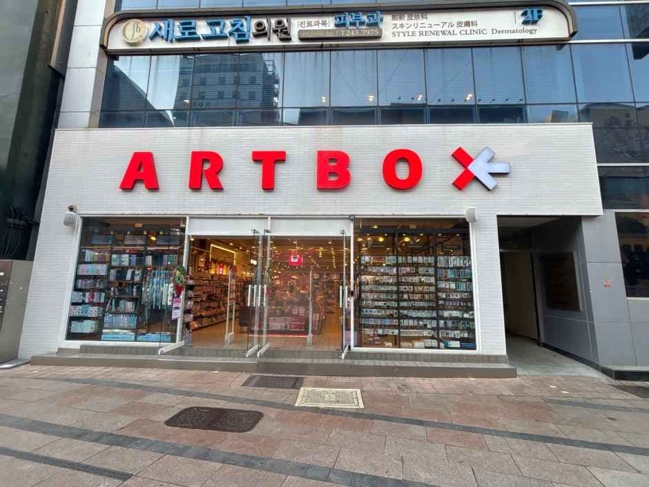 아트박스 부산광복2호점