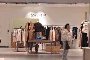 Izzat Baba - Hyundai Department Store KINTEX Branch [Tax Refund Shop](아이잗바바 현대백화점 킨텍스점)