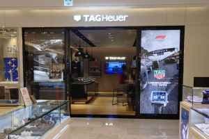 TAG Heuer - Shinsegae Department Store Daegu Branch [Tax Refund Shop] (태그호이어 신세계백화점 대구점)