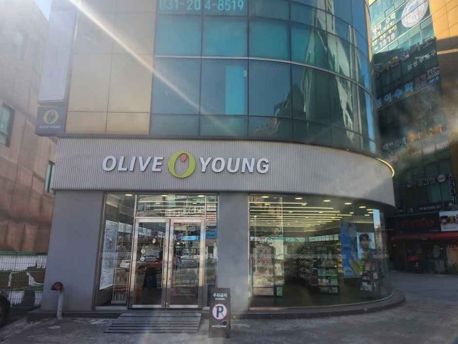 Olive Young - Suwon Mangpo Branch [Tax Refund Shop](올리브영 수원망포점)