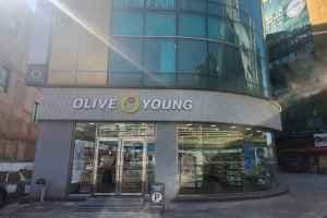 Olive Young - Suwon Mangpo Branch [Tax Refund Shop](올리브영 수원망포점)
