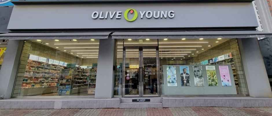 Olive Young - Sindaebangsamgeori Station Branch [Tax Refund Shop](올리브영 신대방삼거리역점)