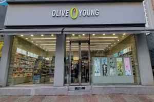 Olive Young - Sindaebangsamgeori Station Branch [Tax Refund Shop](올리브영 신대방삼거리역점)