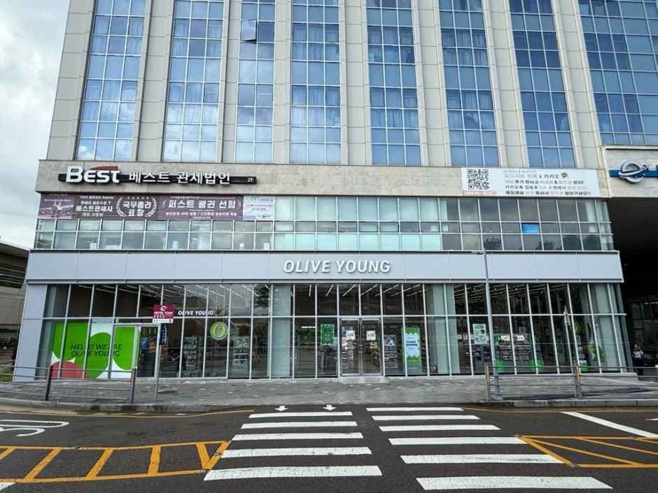 Olive Young Unseo Branch [Tax Refund Shop](올리브영 운서점)