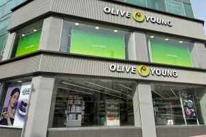 Olive Young - Jeju Yeon-dong Branch [Tax Refund Shop](올리브영 제주연동점)