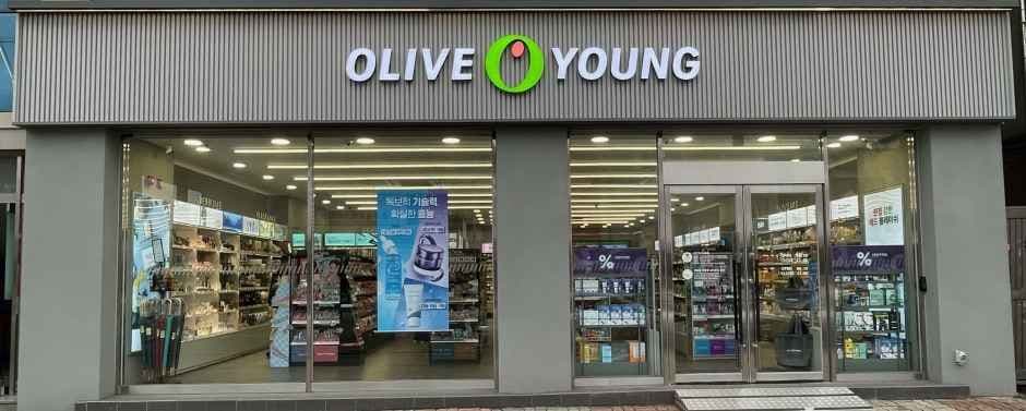 Olive Young - Chungju Terminal Branch [Tax Refund Shop](올리브영 충주터미널점)