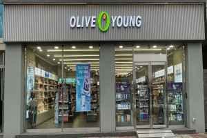 Olive Young - Chungju Terminal Branch [Tax Refund Shop](올리브영 충주터미널점)