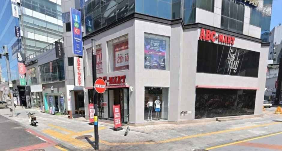 ABC마트 SP 대구동성로점