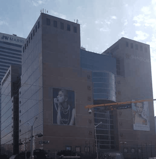 Loewe - Shinsegae Department Store Gangnam Branch [Tax Refund Shop] (로에베 신세계백화점 강남점)