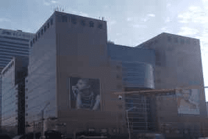 로에베 신세계백화점 강남점