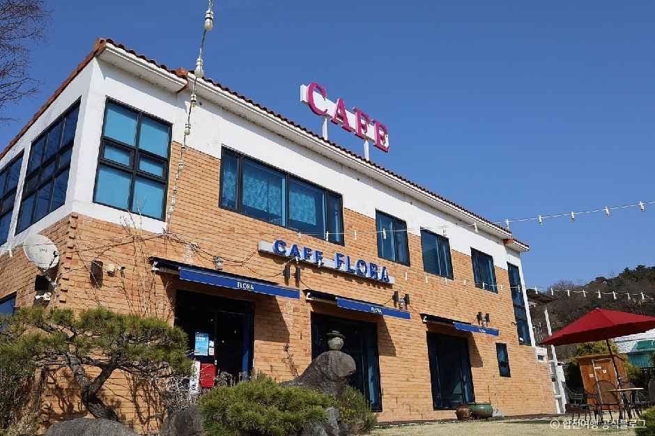 카페플로라