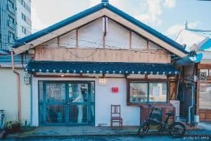 123사비 공예마을