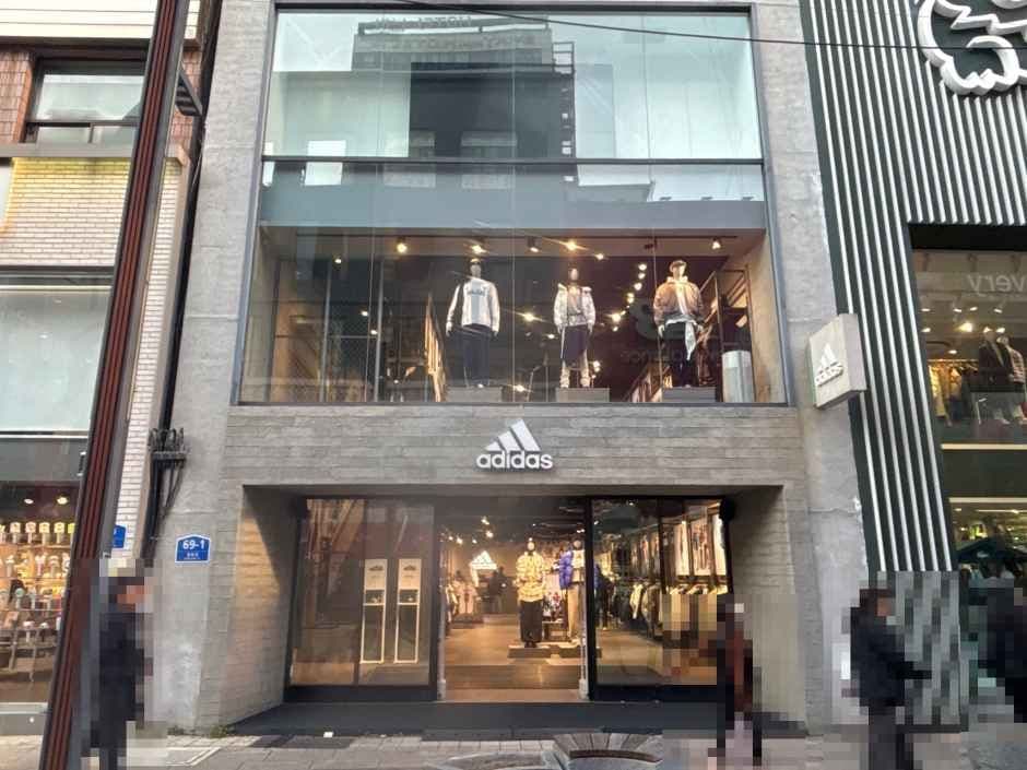 아디다스 퍼포먼스 광복점