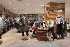 BCBG 현대아울렛 가든파이브점