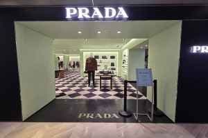 Prada Men - Shinsegae Department Store Main Branch [Tax Refund Shop](프라다 남성 신세계백화점 본점)