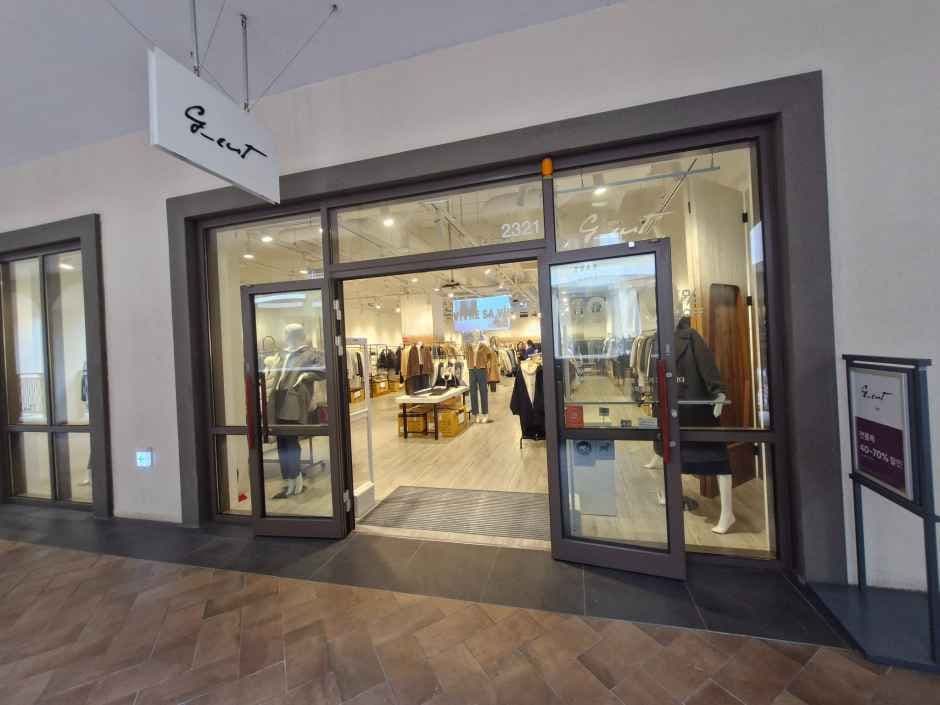 SI G-Cut - Shinsegae Simon Premium Outlet Siheung Branch [Tax Refund Shop] (지컷 신세계사이먼프리미엄아울렛 시흥점)