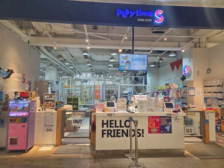 Playtime - Lotte Outlets Buyeo Branch [Tax Refund Shop](플레이타임 롯데아울렛 부여점)