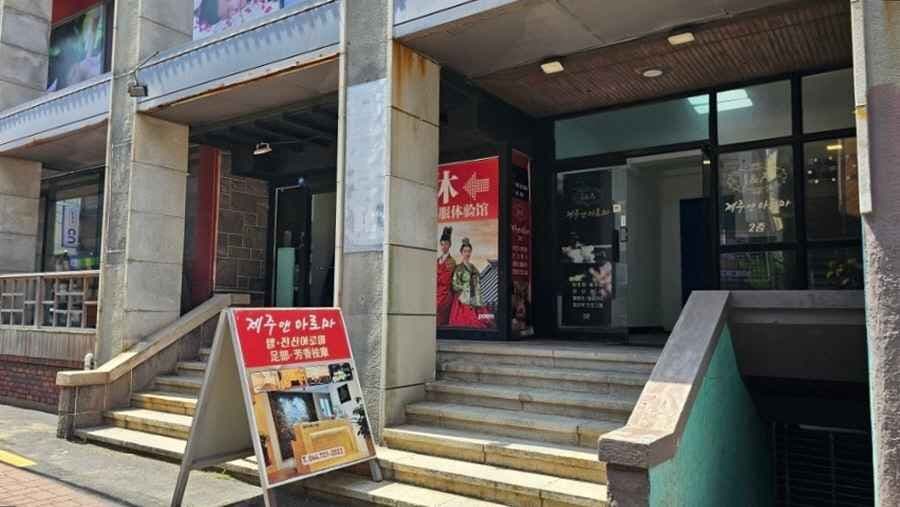 Hue Hanbok (Culture Space Hue) [Tax Refund Shop](문화공간 휴)