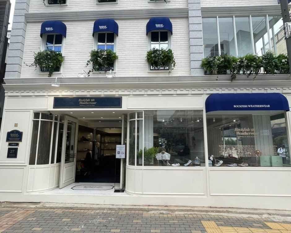 락피쉬웨더웨어 도산점