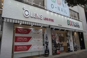 오렌즈 제주시청점