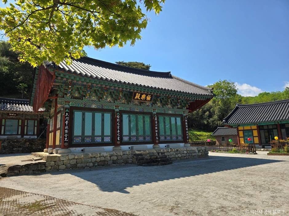 문수사(익산)
