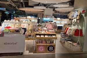 Enfance - Hyundai Outlet Garden Five Branch [Tax Refund Shop] (앙팡스 현대아울렛 가든파이브점)