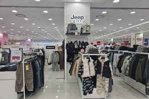 JEEP Kids MODA Outlet Incheon Branch [Tax Refund Shop](지프키즈 모다아울렛 인천점)