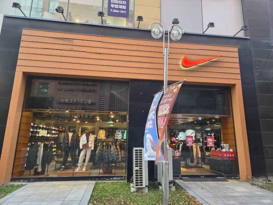 나이키 탄방로데오점
