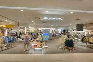 Discovery Kids - Shinsegae Simon Premium Outlets Paju Branch [Tax Refund Shop] (디스커버리키즈 신세계사이먼프리미엄아울렛 파주점)