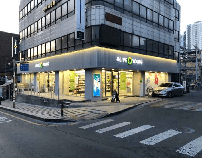 Olive Young - Sookmyung Women’s Univ. Branch [Tax Refund Shop](올리브영 숙대점)