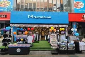 M Playground Gwangju Branch No. 2[Tax Refund Shop](엠플레이그라운드 광주2호점)