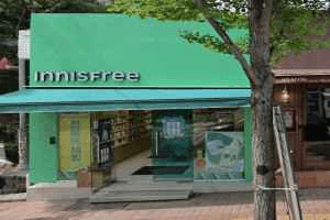 Innisfree Seomyeon Rodeo Branch [Tax Refund Shop](이니스프리 서면로데오점)