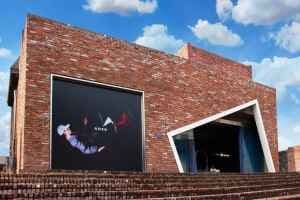 ADERERROR Hongdae Space[Tax Refund Shop](아더에러 홍대 스페이스)