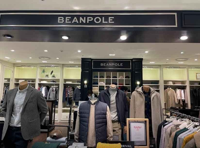 Beanpole - Lotte Department Store Guri Branch [Tax Refund Shop] (빈폴 남성 롯데백화점 구리점)
