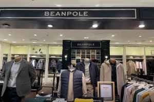 Beanpole - Lotte Department Store Guri Branch [Tax Refund Shop] (빈폴 남성 롯데백화점 구리점)
