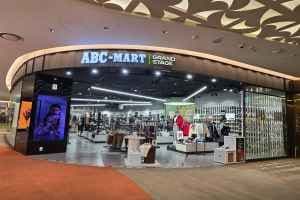 ABC-Mart GS LOTTE Department Store Jamsil Avenuel Branch [Tax Refund Shop](ABC마트 GS 롯데백화점 에비뉴엘 잠실점)