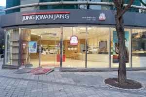 CheongKwanJang - Teheranro Main Branch [Tax Refund Shop](정관장 테헤란로본점)