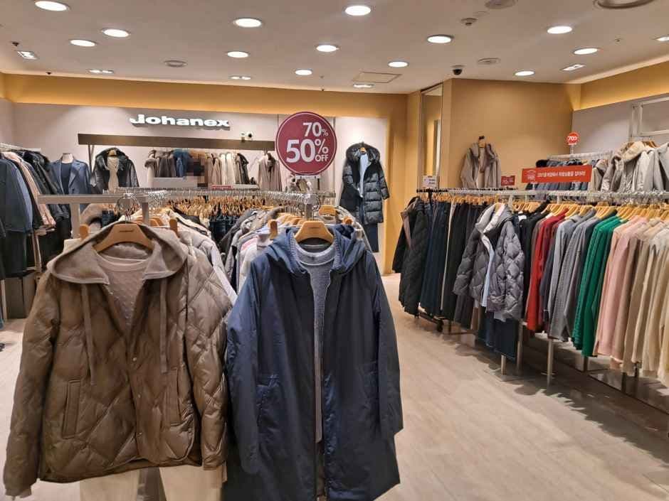 Johanex - 2001 Outlet Junggye Branch [Tax Refund Shop]  (요하넥스 2001아울렛 중계)(요하넥스 2001아울렛 중계점)