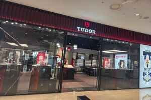 TUDOR - Galleria Department Store Timeworld Branch [Tax Refund Shop] (튜더 갤러리아백화점 타임월드점)