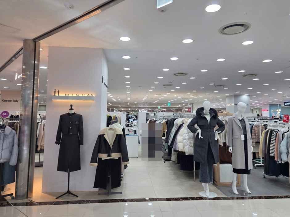 It Michaa - MODA Outlet Pentaport Cheonan-Asan [Tax Refund Shop](잇미샤 모다펜트포트)