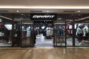 DYNAFIT Korea Shinsegae Simon Premium Outlets Paju Branch [Tax Refund Shop](다이나핏코리아 신세계사이먼프리미엄아울렛 파주점)