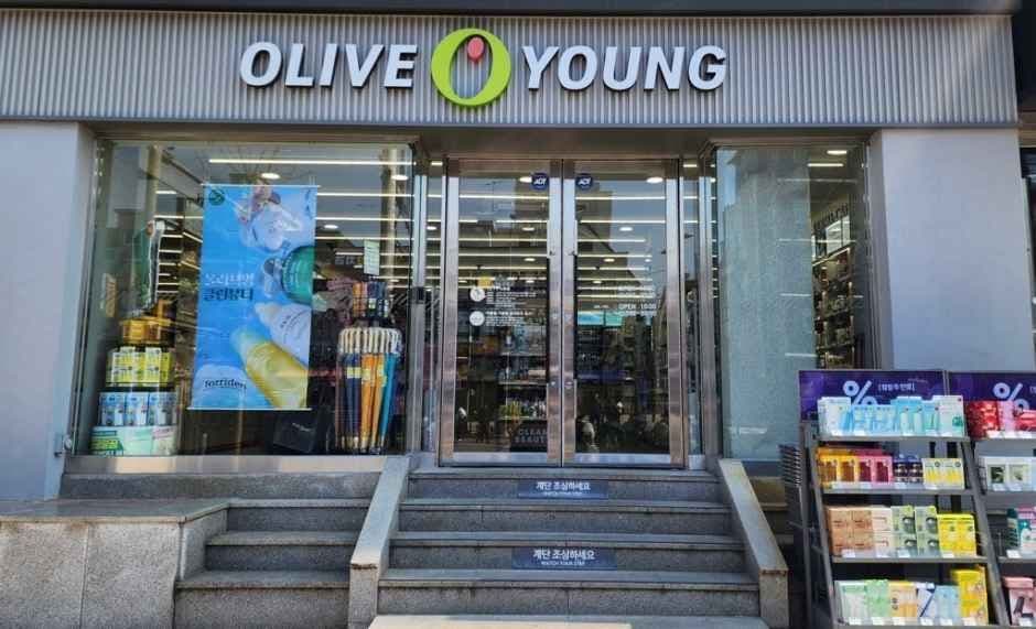올리브영 쌍문역점