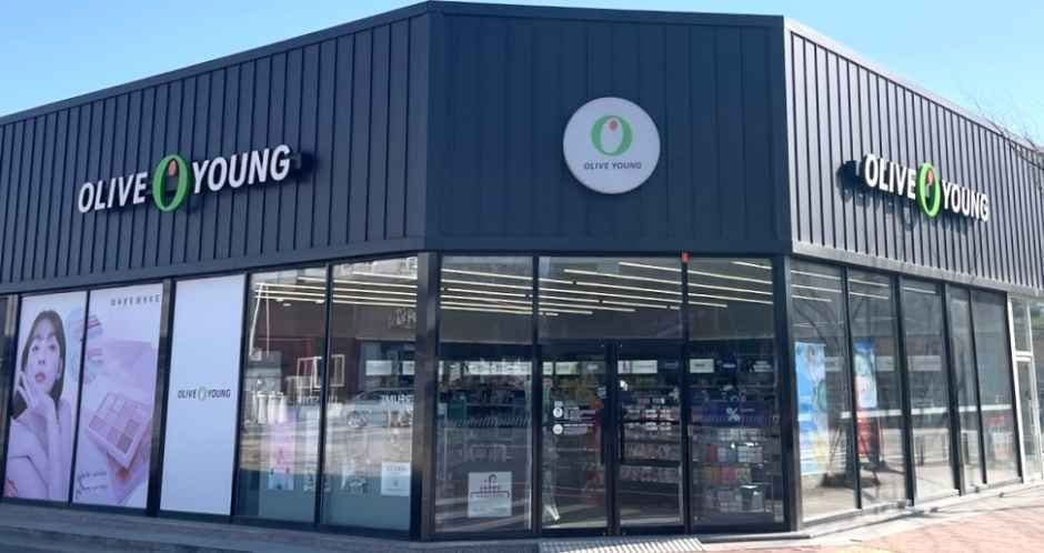 Olive Young Pohang Chogok Branch [Tax Refund Shop](올리브영 포항초곡점)