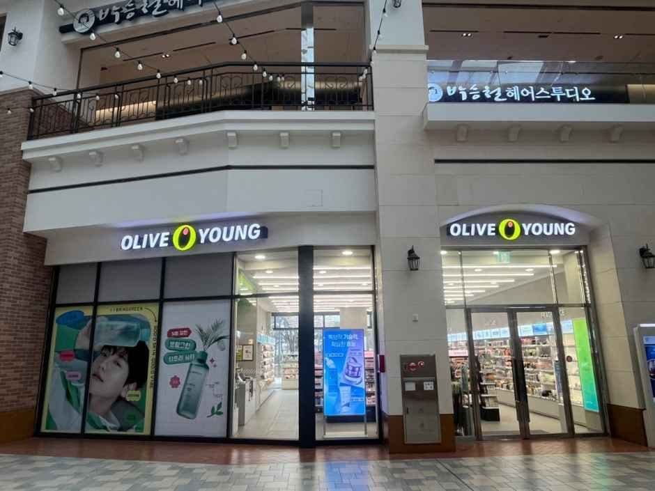 Olive Young - Busan W Square Branch [Tax Refund Shop](올리브영 부산W스퀘어점)