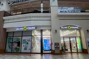 Olive Young - Busan W Square Branch [Tax Refund Shop](올리브영 부산W스퀘어점)